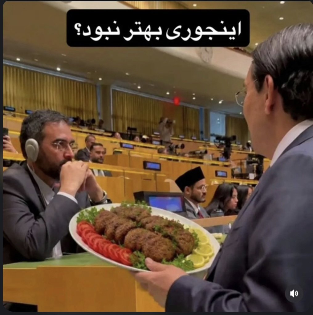 DownUnd89092582's tweet photo. @MKhamenei_ir 🤭 https://t.co/wUOIwPFy7b