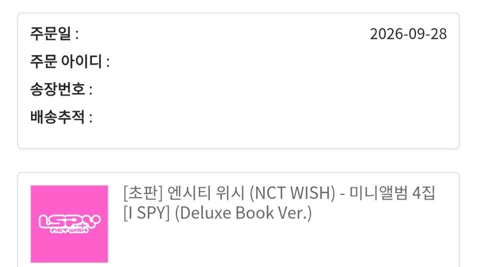 wishilgi's tweet photo. #wishilgiupdates 

secured all orders of First Press I Spy Deluxe Ver ! https://t.co/w8AsO3Q6yH