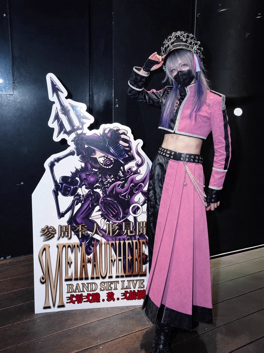 ☦️ 3周年ライブ、改めて本当にありがとうございました。

この3年間を振り返ると、デビューした頃の俺は、自分の動員がゼロからのスタートでした。
あの頃は、今こんなにもたくさんの人が紫雲英キラを知って、会いに来てくれて、応援してくれるようになるなんて想像もしてなかった。

デビューライブの頃はまだ100人ほどだったヨノハテが、今ではこんなに大きなステージに立って、こんなにもたくさんの諸君と3周年を迎えられた。

いつも会いに来てくれる諸君も、たまに会いに来てくれる諸君も、途中から出会ってくれた諸君も、そして今回初めてヨノハテを見に来てくれた諸君も。

それぞれのきっかけでヨノハテを、そして紫雲英キラを見つけてくれて、本当にありがとう。

自分の動員ゼロから始まった俺が、今こうしてたくさんの人に囲まれて3周年を迎えられたこと、本当に感慨深いです。

ここまで一緒に戦ってくれた諸君のおかげです。

そして、延長特典会まで最後まで付き合ってくれた諸君もありがとう。
一緒に朝を迎えられて楽しかった！

4年目は、もっとたくさんの人にヨノハテと紫雲英キラを届けたい。
そして、今よりもっと凄い景色を見せたい。

3年間、本当にありがとう。
4年目も一緒に進んでいこう☦️
