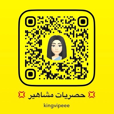 Kingvipppppp's tweet photo. #صورة_جديدة_للملف_الشخصي https://t.co/RG3hPlw1RB