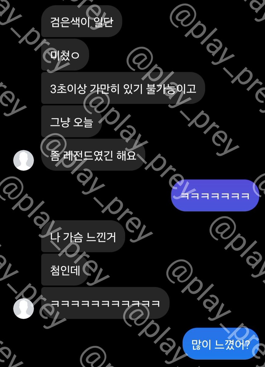 play_prey's tweet photo. 20살 클리 절정

#기구플 #후기 https://t.co/JAySnbogMK