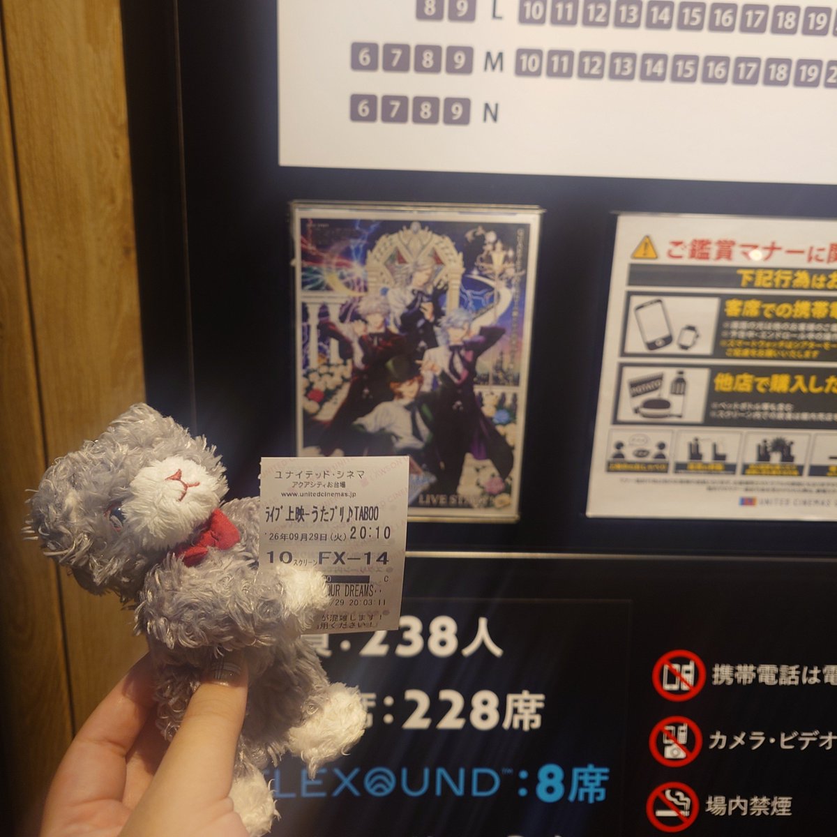 non_wasabii's tweet photo. お誕生日おめでとうございます❤️
リスパにタブナイに、蘭丸の歌声をたくさん浴びた1日でした✨
こんなに蘭丸の歌を聴いたの久しぶ���で、油断すると泣いちゃう
#utapri_ranmaru_BD2026 https://t.co/X1lY0fORAX