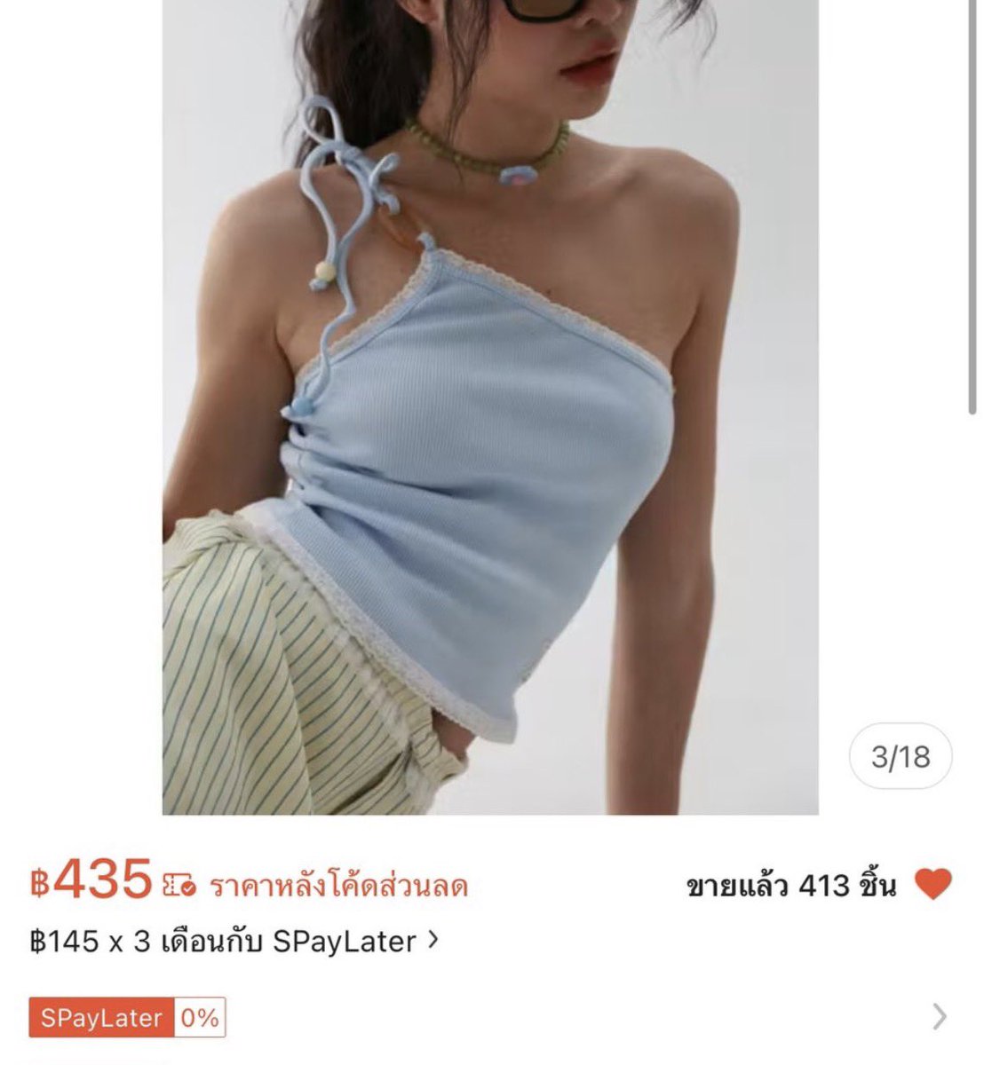 dooingg_'s tweet photo. ส่งต่อ ballads Rocket Fizz camisole สายเดี่ยวคาดไหล่ สีฟ้า 200รส สนใจ/สอบถามรูปเพิ่มเติมเดมได้เลยค่ะ💖
#ส่งต่อเสื้อผ้ามือสอง #Cintage #ส่งต่อcintage #เสื้อผ้ามือสอง #ส่งต่อ #ส่งต่อเสื้อผ้ามือ2 #ส่งต่อเสื้อผ้ามือสองสภาพดี #bemingbkk #cintage #stylistshop #ส่งต่อstylistshop #prey https://t.co/wsKKkLIBiv