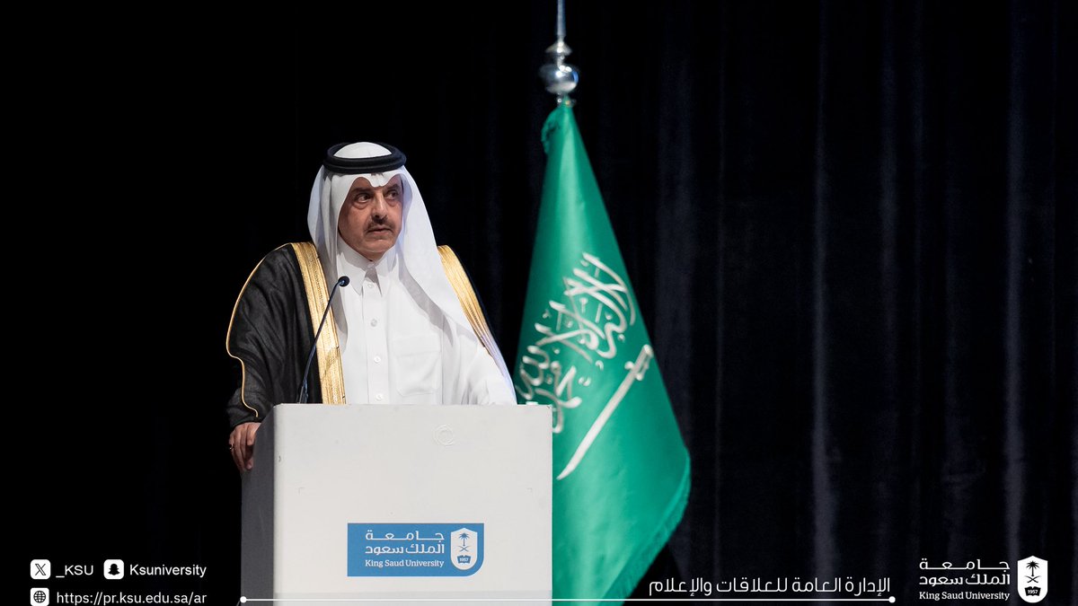_KSU's tweet photo. التقى سمو الأمير الدكتور #عبدالعزيز_بن_محمد_بن_عياف، رئيس مجلس إدارة #جامعة_الملك_سعود صباح اليوم، قيادات الكليات والعمادات المساندة.
واستعرض سموَّه أطر التوجُّهات المستقبليَّة لتطوير الجامعة، ودور منسوبي الجامعة الفاعل في تحقيقها. 
كما تطرَّق سموه إلى سبل الارتقاء بالبحث العلمي والابتكار، ورفع كفاءة الأداء المؤسسي، وتعزيز التعاون والتكامل بين الكليات والأقسام.

واستمع سموه إلى العديد من المرئيات والمقترحات المتعلِّقة بالعملية التعليمية والأكاديمية، وأولويات العمل واحتياجاته، كما ناقش أبرز المعوقات وسبل التعامل معها.

ويأتي اللقاء في إطار حرص سموِّه على تعزيز التواصل مع منسوبي الجامعة، وإشراكهم في مسيرة التطوير من أجل الأهداف الطموحة المأمولة.