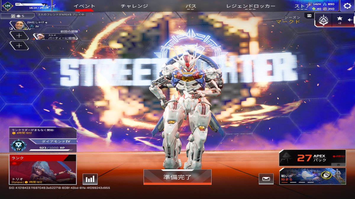 ryusan747's tweet photo. もうちょっとでd3 https://t.co/o1ZZ2EqrMt