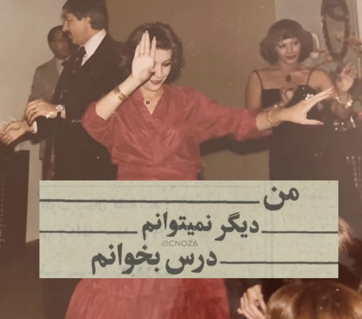 Unkn0w1nm's tweet photo. همین! https://t.co/WDACeajsG4