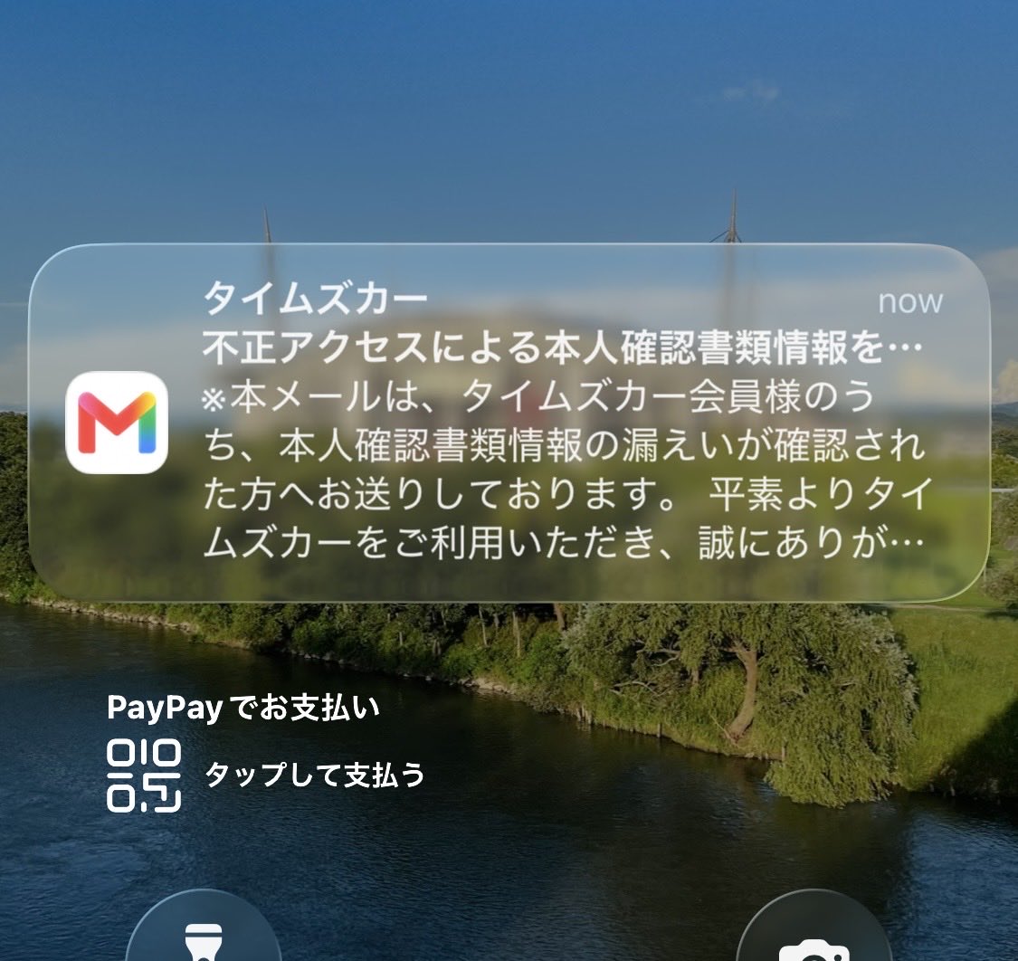 _TwilightP's tweet photo. お席がご用意されてて神‼️ https://t.co/w4Zs0s57KX