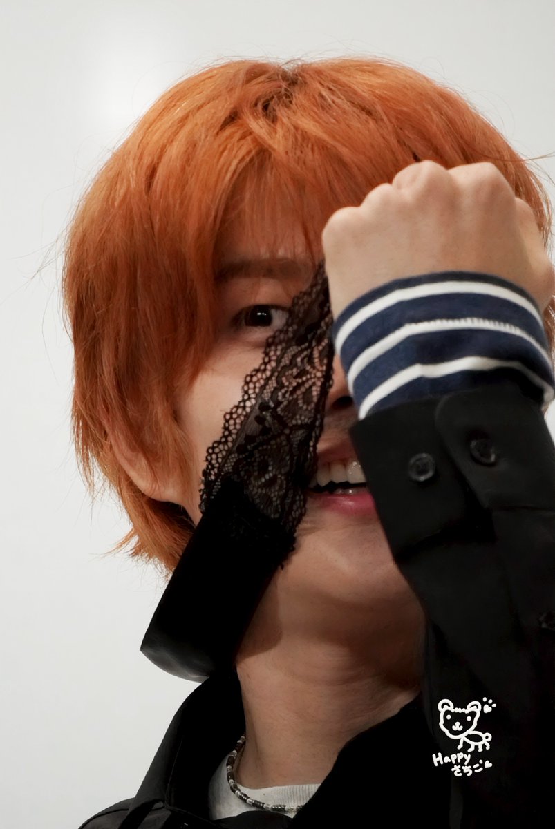 astro_ha_ppy tweet picture