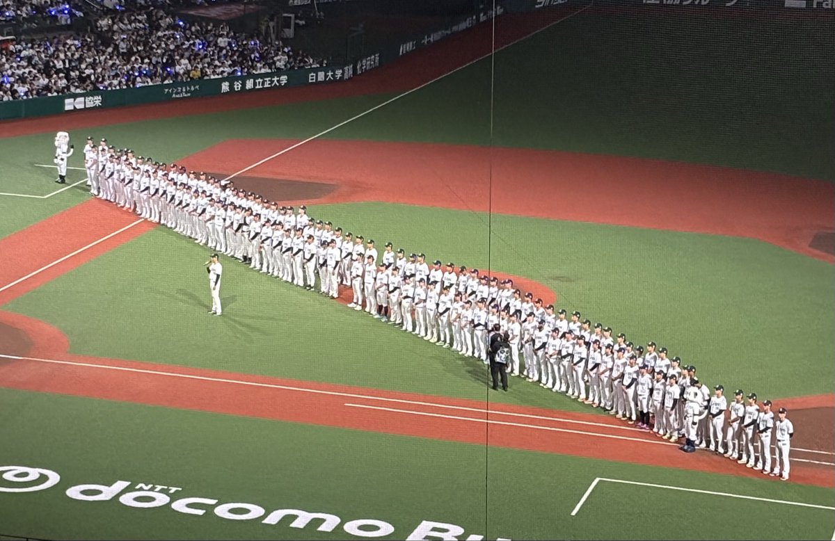 tyupazou's tweet photo. レギュラーシーズン最終戦。なんか寂しいですね。
#seibulions https://t.co/UcfZQqaAvq