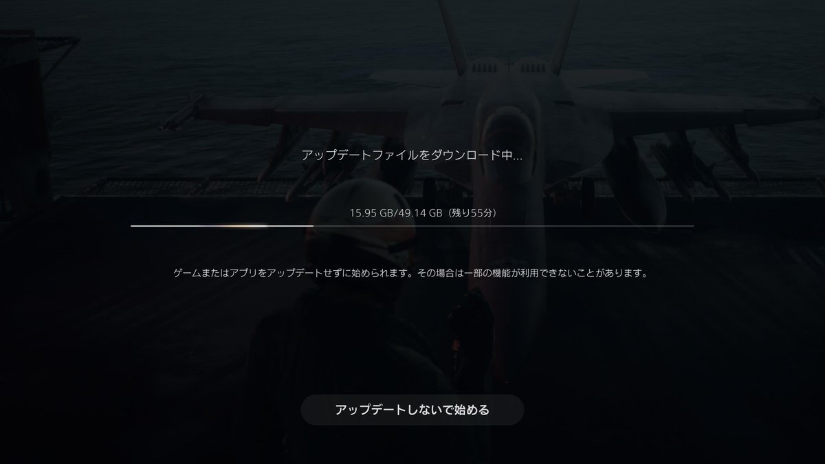 TORI_ITI's tweet photo. インストールしている間にお風呂に入ってサッパリしてさあ起動するぞと思ったらこれかあ…

ガックシ😫

#ACE8 https://t.co/axih8DQzEC