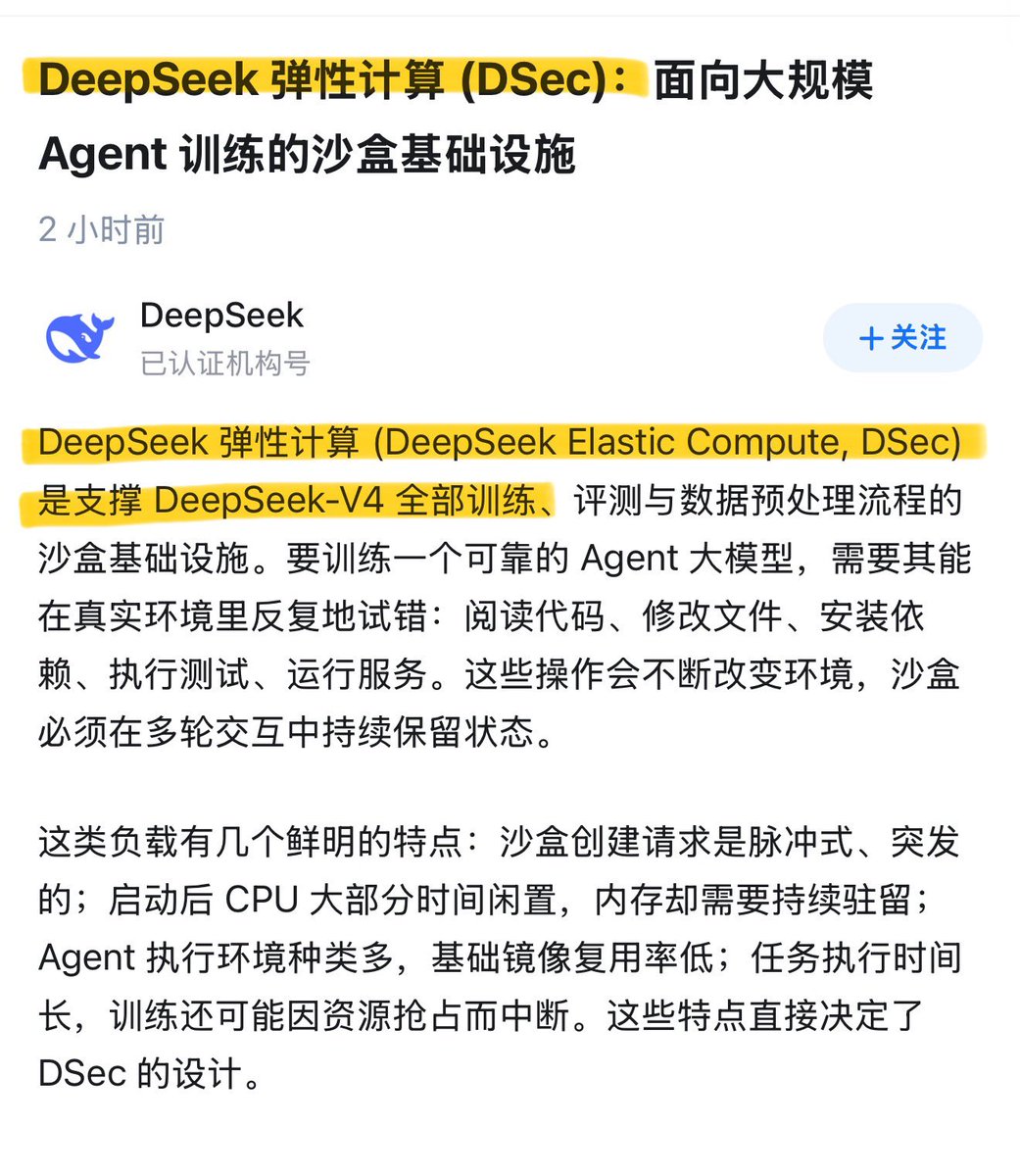 NFT_Chen's tweet photo. 🔥崔神紧急招聘：DeepSeek弹性计算团队在狂招资深工程师！

不是招写prompt的人，是招能改操作系统、把虚拟机/调度/存储压到硬件极限的人。

他们的DSec已经是Agent训练的地下工厂： 🔹日均300万沙箱 🔹峰值38万并发 🔹每秒拉起5000+实例 🔹V3.2到V4.1的Agent，基本都在这上面练

模型是大脑，沙盒才是训练���。 
这套东西要改整条系统栈，前人没做过，没有现成答案可抄。

大量HC，北京/杭州，资深优先。 投递：talent@deepseek.com 
#DeepSeek #DSec #Agent基建 #弹性计算 #紧急招聘 #崔添翼 #梁文峰