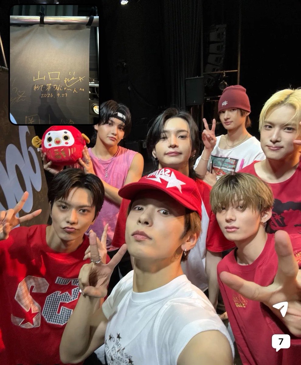 hohoi405's tweet photo. 2026.09.27 
aoen LIVE TOUR 2026 ～青のはじまり 47+1～ in山口
サイン入り当たった♥
優樹くんにファンサ貰えた(多分ね笑)
最高すぎた！！！ https://t.co/7GabX79kkv