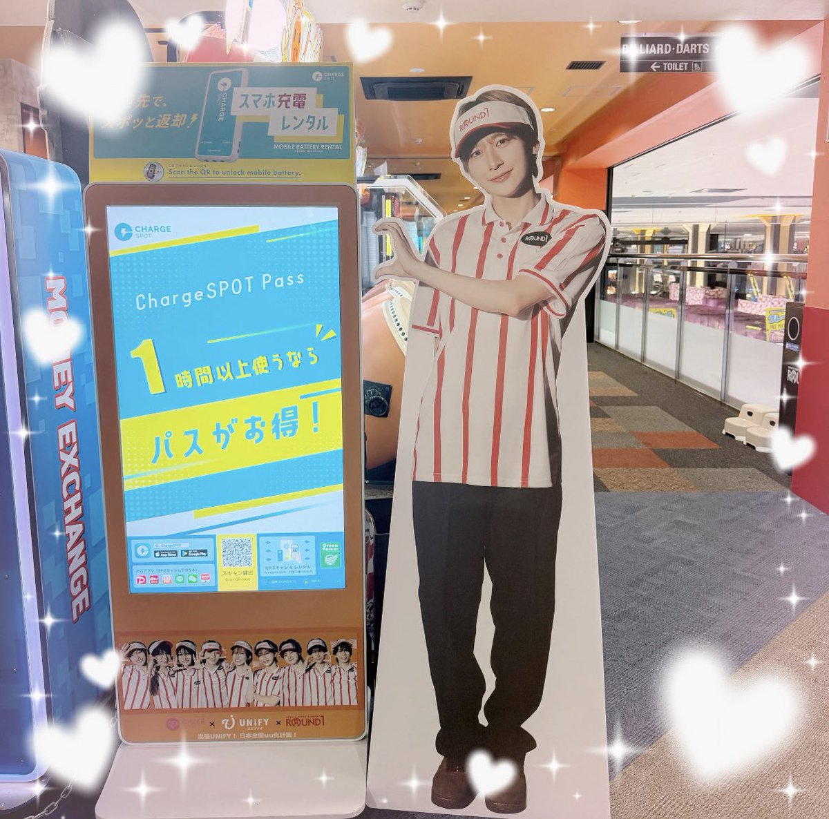 pipi_chaxx's tweet photo. パネルたいせい会ってきちゃ😽➰💘
#UNiFY  #雨宮大晟 
#チアスポ  #ラウンドワン https://t.co/IqFw9s8slS