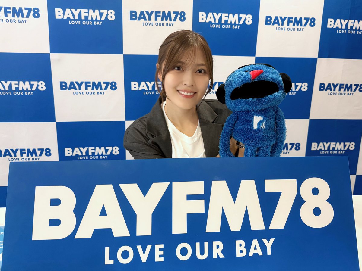 nogizaka46's tweet photo. 本日9月29日(火)23:00から、
BAYFM「乃木坂46 柴田柚菜のDreaming time」に
#柴田柚菜 が出演します🎶❣️

みなさま、ぜひお聴きください☁️

https://t.co/2eQc7mQ8uE

#ゆなtime
#乃木坂46 https://t.co/ZvZfcgsUn1