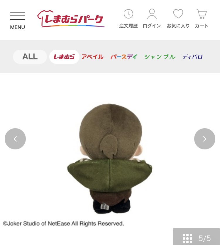 ranusutex's tweet photo. 占いとか傭兵フード脱げるっぽい！！ https://t.co/Tayu7p6p5f