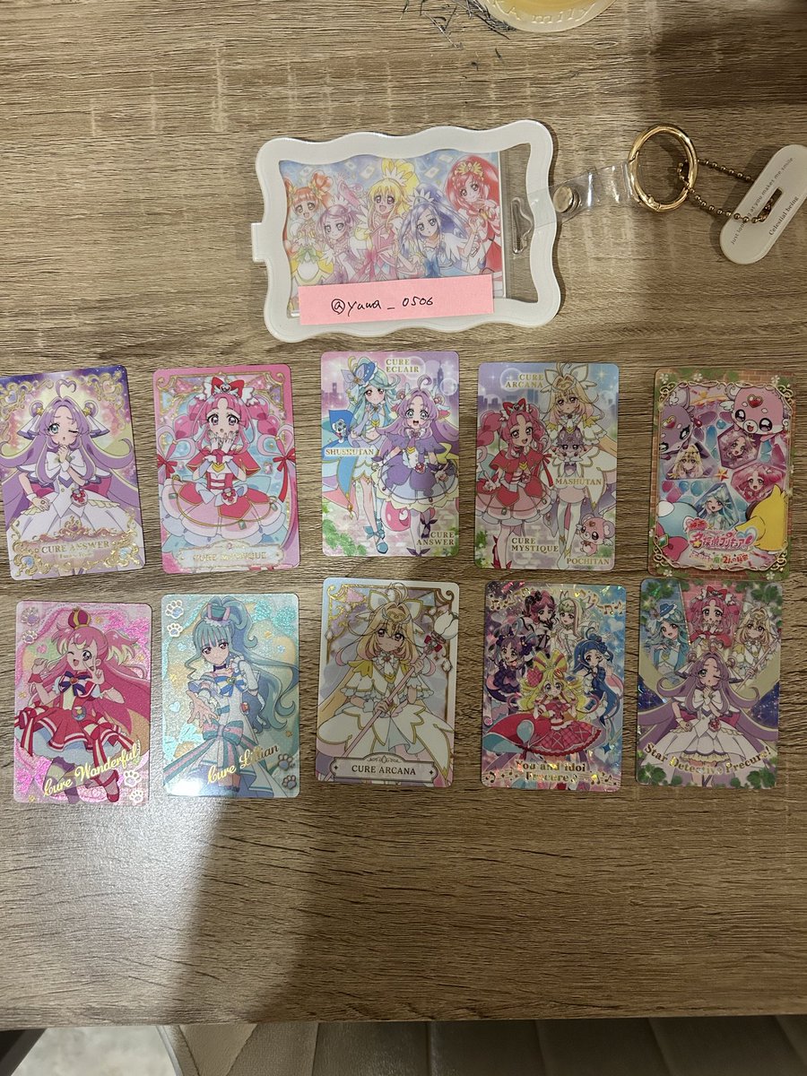 yuwa_0506's tweet photo. 【交換】プリキュア ウエハース キラキラカード グミ 色紙 にふぉーるめーしょん 一番くじ 缶バッチ 映画グッズ

【譲】画像1～7

【求】同異種 エクレール、パッション、ハート 未所持ウエハース

纏めての方、比率違いの方、条件の良い方優先

検索からでもお気軽にお声かけください。 https://t.co/NIca7P6jXf