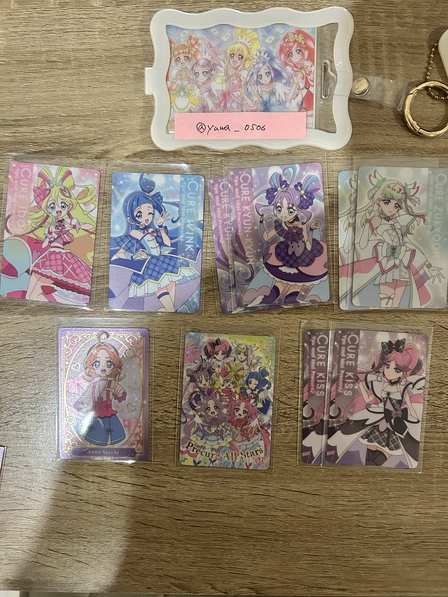yuwa_0506's tweet photo. 【交換】プリキュア ウエハース キラキラカード グミ 色紙 にふぉーるめーしょん 一番くじ 缶バッチ 映画グッズ

【譲】画像1～7

【求】同異種 エクレール、パッション、ハート 未所持ウエハース

纏めての方、比率違いの方、条件の良い方優先

検索からでもお気軽にお声かけください。 https://t.co/NIca7P6jXf