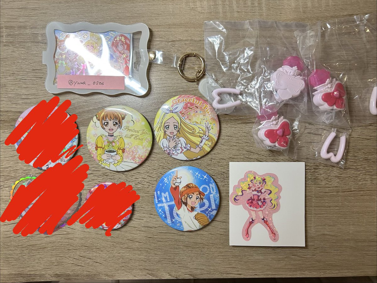 yuwa_0506's tweet photo. 【交換】プリキュア ウエハース キラキラカード グミ 色紙 にふぉーるめーしょん 一番くじ 缶バッチ 映画グッズ

【譲】画像1～7

【求】同異種 エクレール、パッション、ハート 未所持ウエハース

纏めての方、比率違いの方、条件の良い方優先

検索からでもお気軽にお声かけください。 https://t.co/NIca7P6jXf