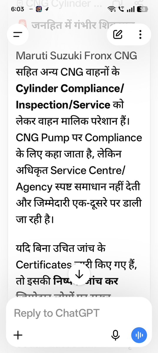 LEADERAARTI's tweet photo. @Maruti_Corp @nexaexperience @TransportDelhi   @dtchq_delhi @Maruti_Corp  @nexaexperience CNG वाहनो Cylinder Complice/Inspc/Srvcवाहन मालिक परेशान हैंCNG Pumpपर के लिए कहा लेकिन अधिकृत Centre स्पष्टबिना जांच के Certifs जारी हैं,निष्पक्षजांच जिम्मेदारलोगोसख्तकार्रवाई Aarti juneja https://t.co/7WUjMOzBJY