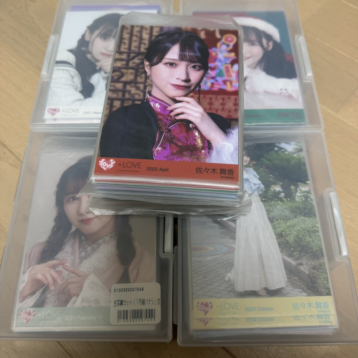 equal___mm's tweet photo. 生写真集めるのやめたので、お譲り先探してます👀

基本定価かメルカリ相場より⬇️
複数枚あるもの等は無償提供も可能です。

舞香ちゃん多めでイコラブ全メンバーあるのでリプかDMください🙇‍♂️
FFでもFF外でも！推してる人の手元に届きますように🥺 https://t.co/4ba1hQzmJM