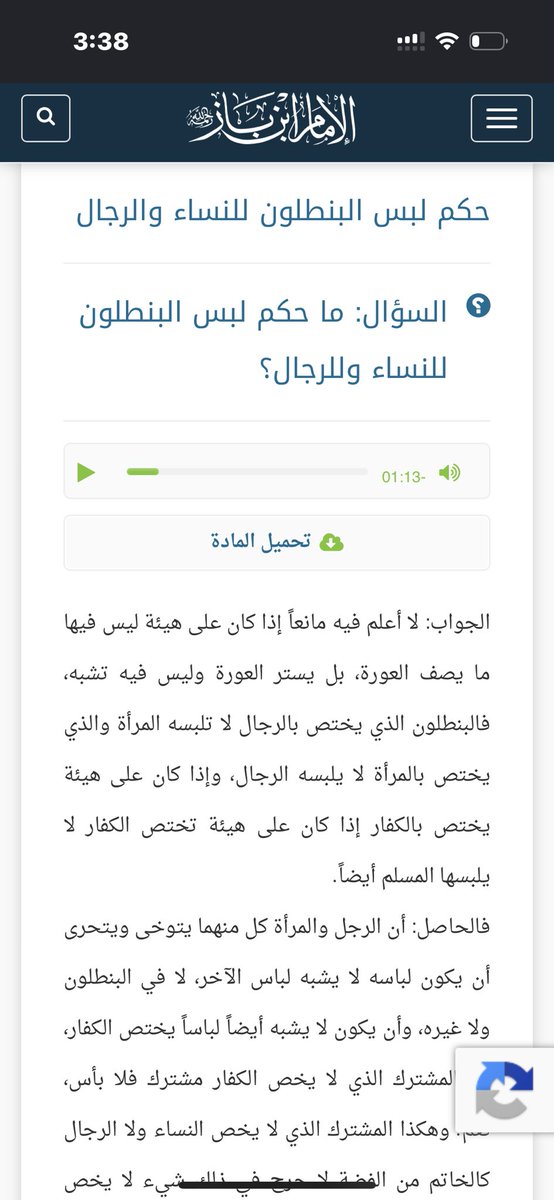 lomlsoyaa's tweet photo. @Rzdskp @qft2p 🤔 https://t.co/DQWm6h6Nze