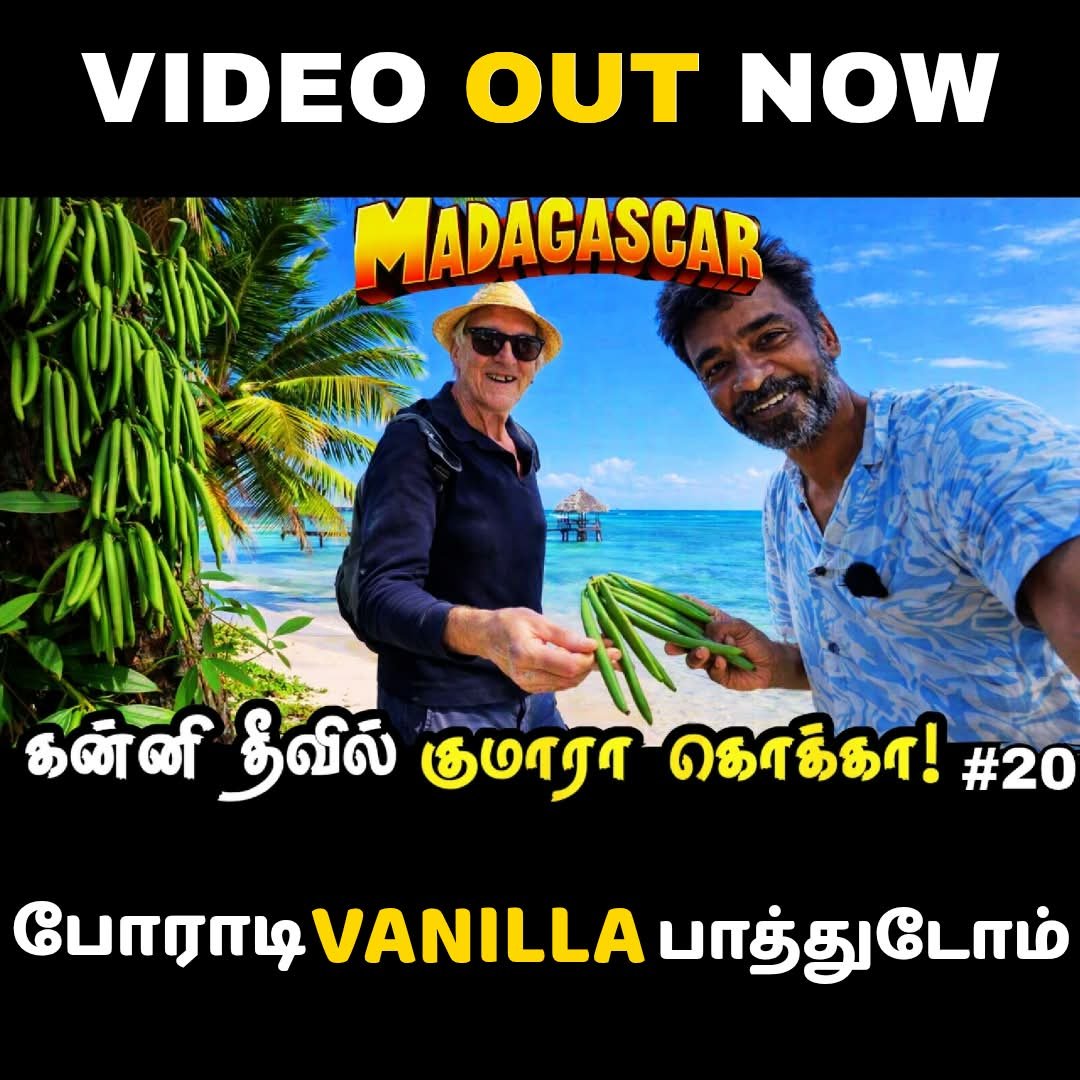 BackpackerKumar's tweet photo. https://t.co/ZxTN9cz9Ku
Madagascar ep20 https://t.co/ZhGd1tRR0C