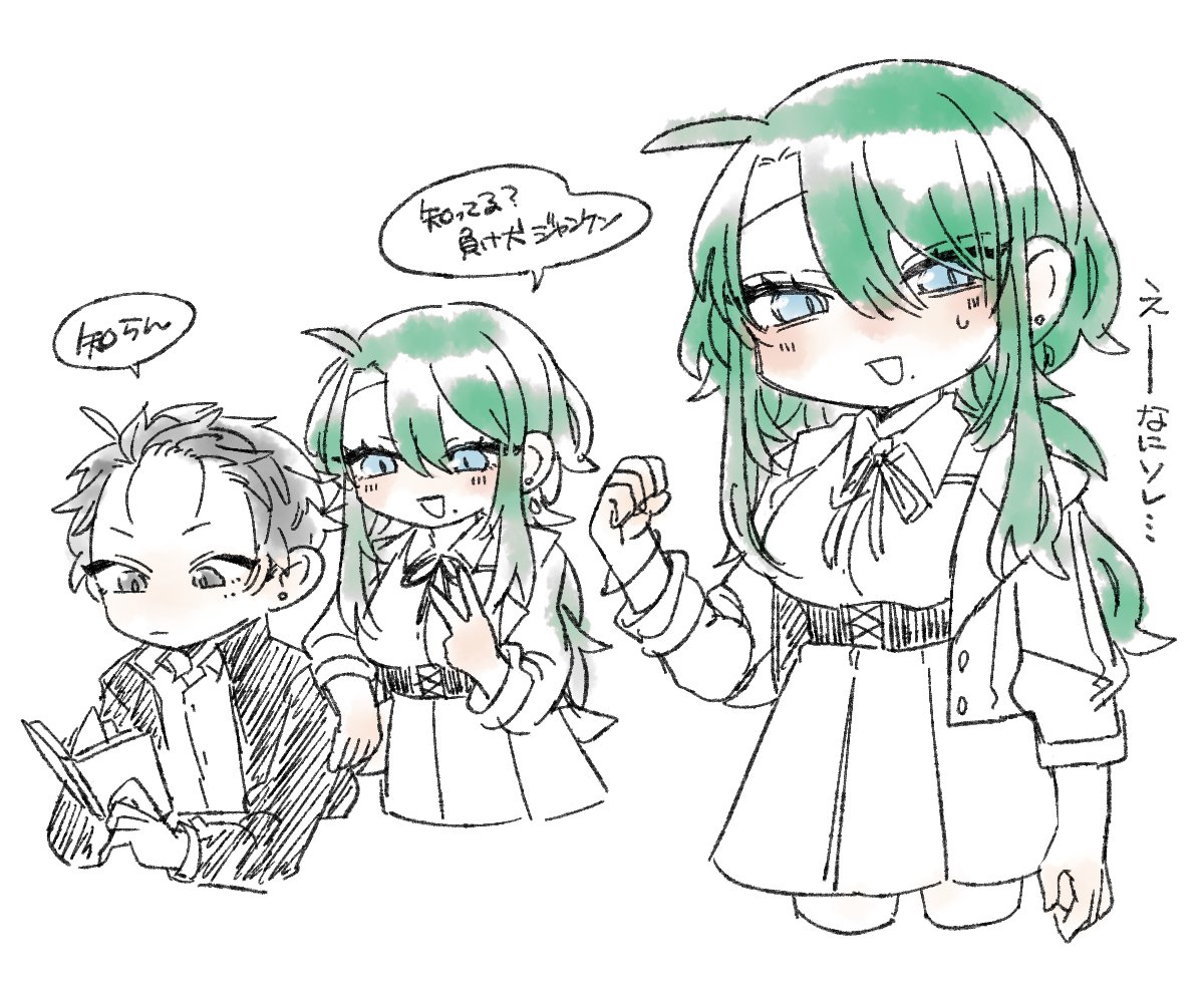 nijuu_exe's tweet photo. @sousakuTL https://t.co/cD1Kd2Mk4Q