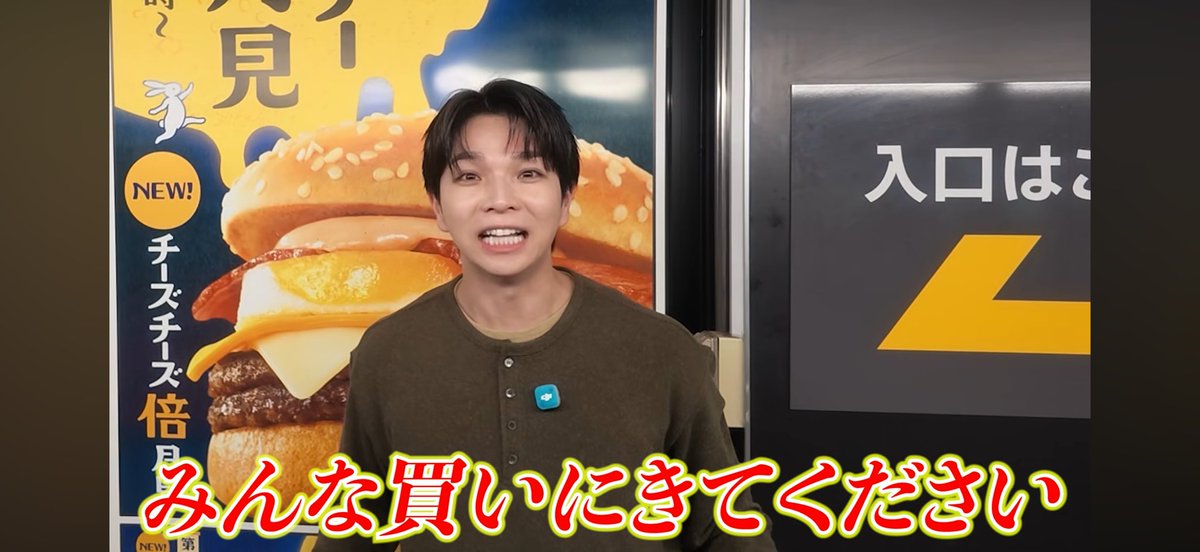 perfect_omochan's tweet photo. お仕事頑張るお兄ちゃんの為に初めてのおつかいに来た弟(5)、宣伝もしてかしこ可愛い

 #じんだいチャンネル https://t.co/DTd27MMAgV