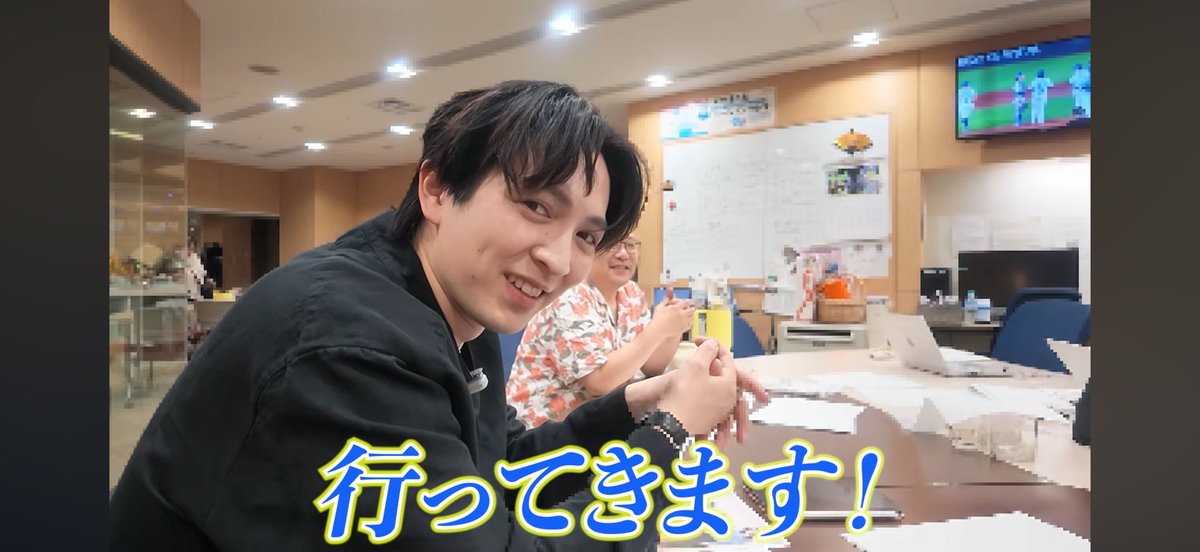 perfect_omochan's tweet photo. お仕事頑張るお兄ちゃんの為に初めてのおつかいに来た弟(5)、宣伝もしてかしこ可愛い

 #じんだいチャンネル https://t.co/DTd27MMAgV