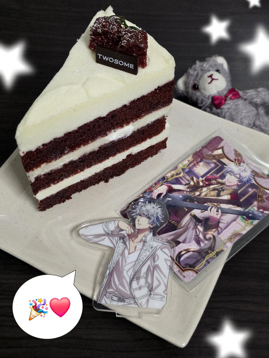 r97_sx's tweet photo. らんまるくんお誕生日おめでとう！！！！❤️❤️ https://t.co/P22AUByyvY
