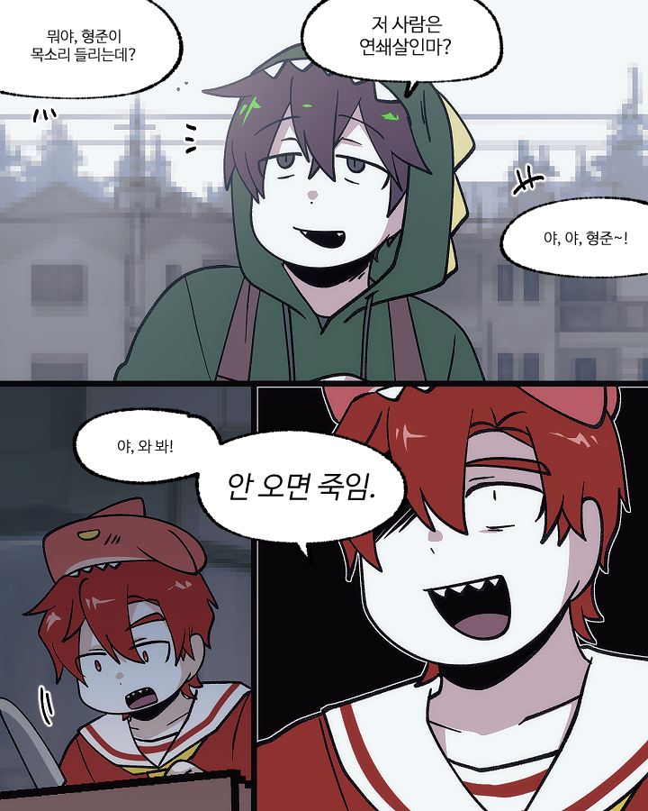 HR_CAAA's tweet photo. #스포주의

🦖🦈 오뜰영 이빨조
종말론 좋았는데.............. 종말론............... 😇 https://t.co/NDTxyQZwN6