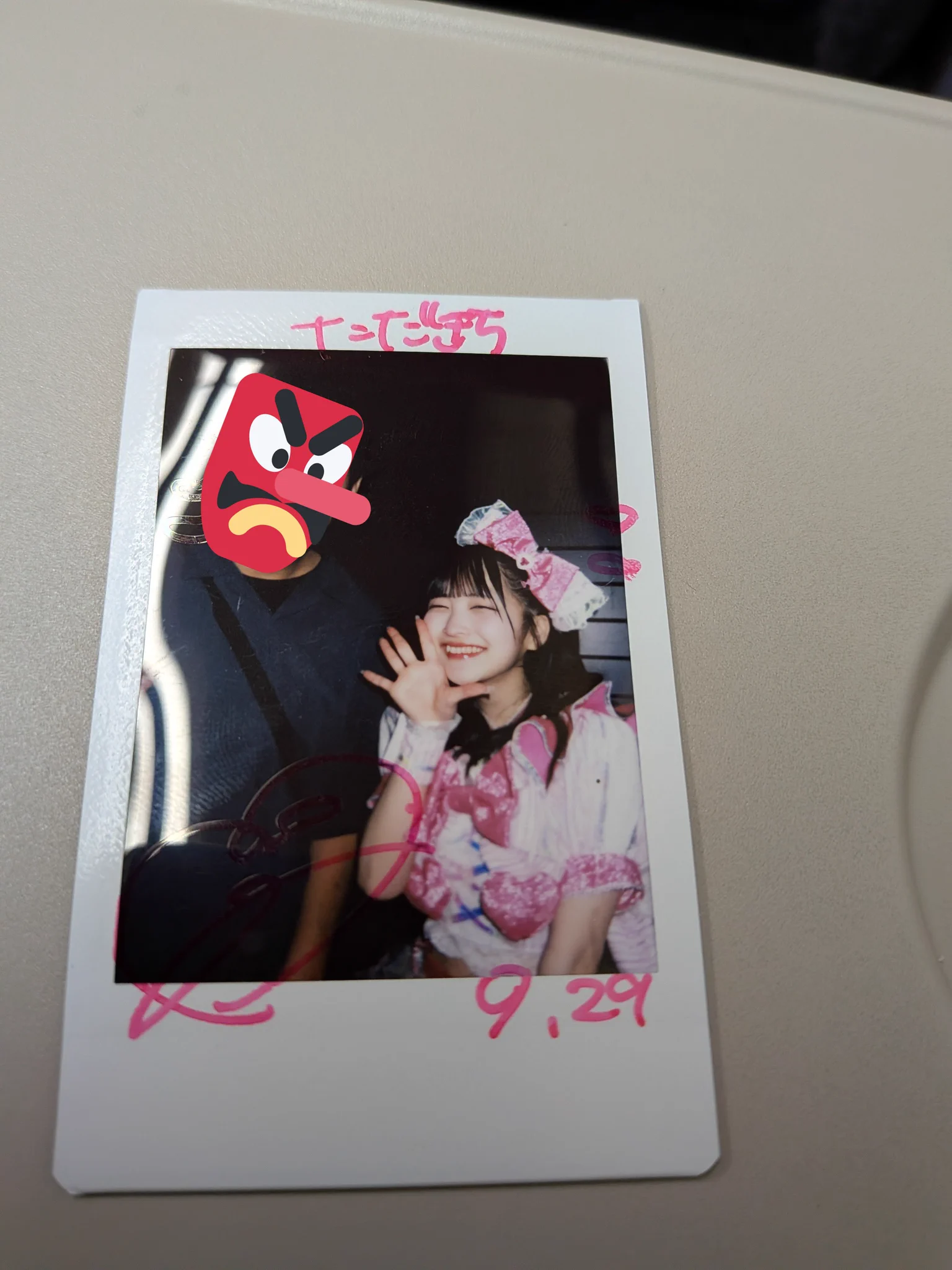ただきち on X: 