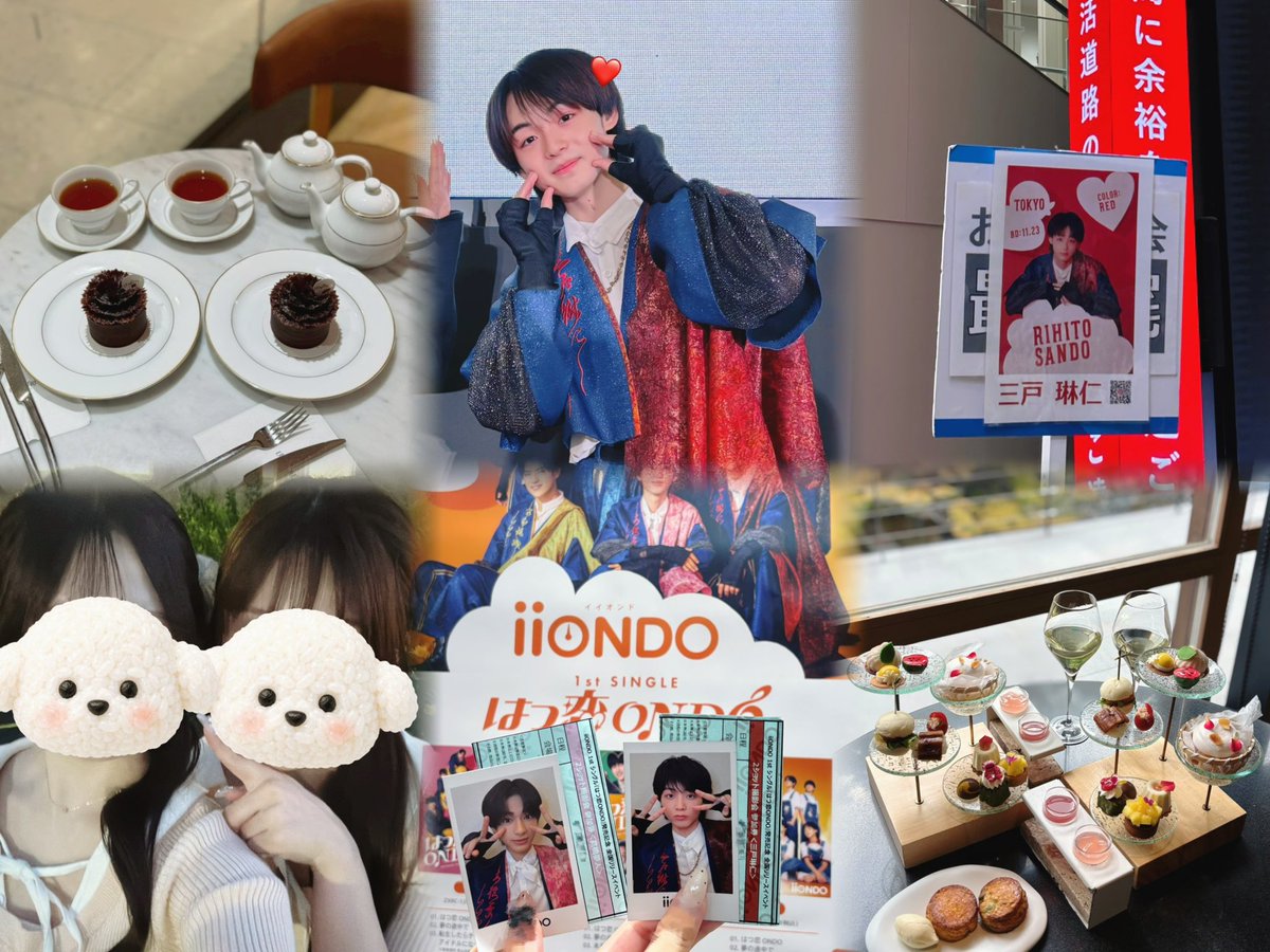 rhtmgmg23's tweet photo. iiONDO 三戸琳仁くん🍒⭐️

#iiONDO好きな人と繋がりたい #HiDAMARiさんと繋がりたい #EBiDAN好きな人と繋がりたい #三戸琳仁 ♡ https://t.co/EIYnh0Jt9a