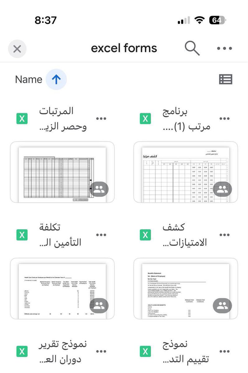 ExcelAr22's tweet photo. حرفيا 
حرفيا
أي موظف شغله يعتمد على الإكسل بشكل مباشر ؛ احفظ هذا الرابط 

https://t.co/u5uG71oj13

فيه نماذج جاهزه تخلصك من شغل ساعات ، تقدر تعدّل عليها وتستخدمها مثل ماتريد https://t.co/MxX3jsWOdt