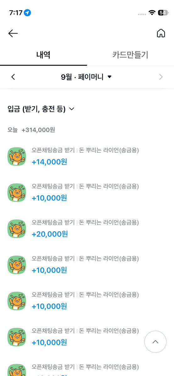 hanaly033's tweet photo. ㅋㅋㅋ 태생부터 열등해 🤭
제발 너희같은 도태 한남들은 주제파악하고 인생 격차나 느껴 ㅜㅜ 풉

#핀돔 #펨돔 #상납 #자지갑 https://t.co/2xHSA9VV2B