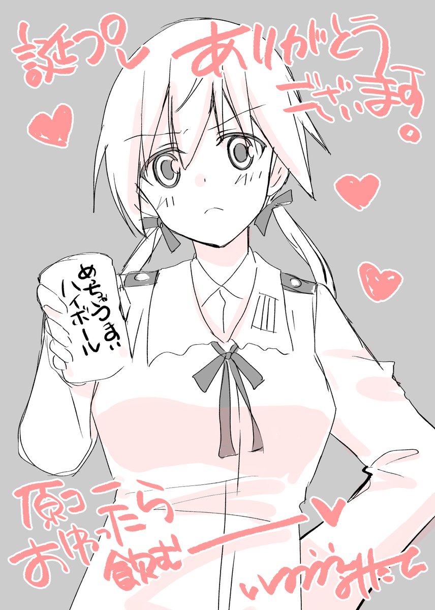 inouemitan0926's tweet photo. 誕プレありがとうございますーーー https://t.co/O6t9bqTc2u