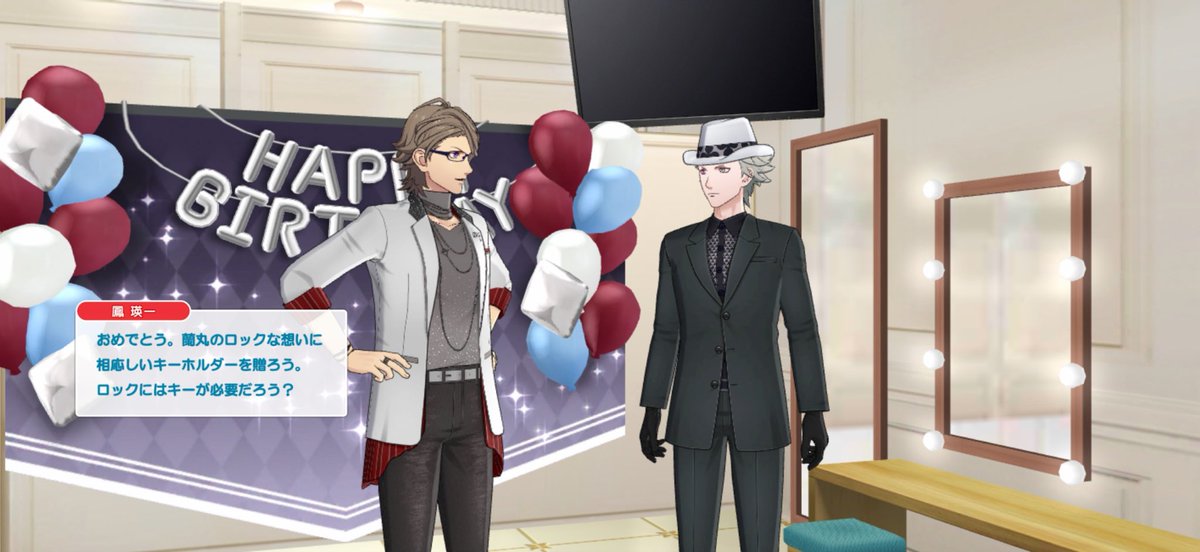 II9I_chi's tweet photo. ワンツーこの2人来て口角上がった、お誕生日おめでとうございます𐄑𐅁̂ ⩊፟ ̂𐅀𐄑 https://t.co/jh3kXnpTyD