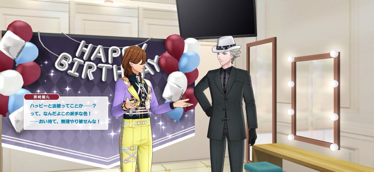 II9I_chi's tweet photo. ワンツーこの2人来て口角上がった、お誕生日おめでとうございます𐄑𐅁̂ ⩊፟ ̂𐅀𐄑 https://t.co/jh3kXnpTyD