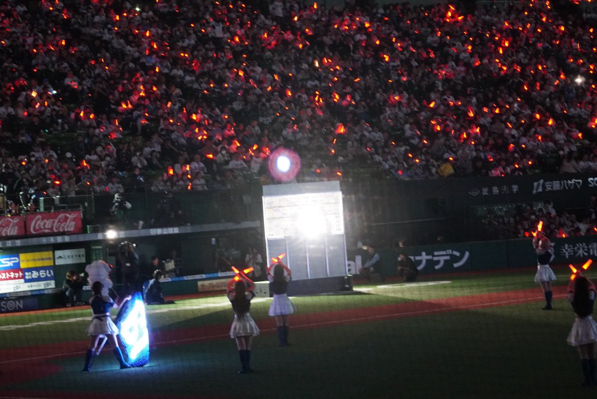 next_ears's tweet photo. ヒロイン中

2026.9.29 https://t.co/SmmjYHevsd