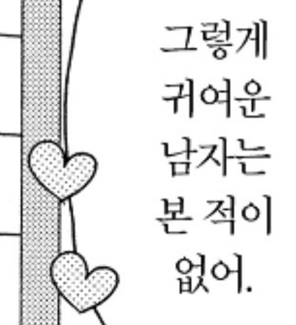 hooncore529's tweet photo. 응 없다 나는 박지훈 ��고는 본 적이 없다니까 https://t.co/XEDbnbfKvm https://t.co/9wjaF9YIS9