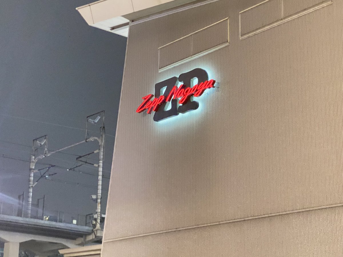 9oodblue's tweet photo. 凛として時雨ー！！！大好きだー！！！ https://t.co/mfX9uN33LF