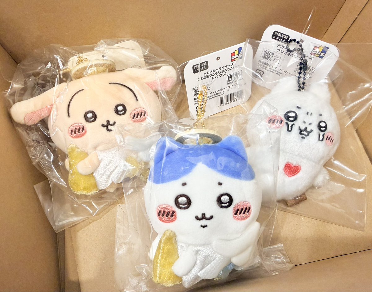 miiikorov's tweet photo. 数日前に届いたナガノマーケット🎁
友達の分のうさぎも一緒に頼んだけど揃っているとよりかわいいね👼
あとナガノ水族館のクリオネちゃんも在庫あったからつい❗️𝒔𝒐 𝒄𝒖𝒕𝒆... https://t.co/1crCAsrj0t