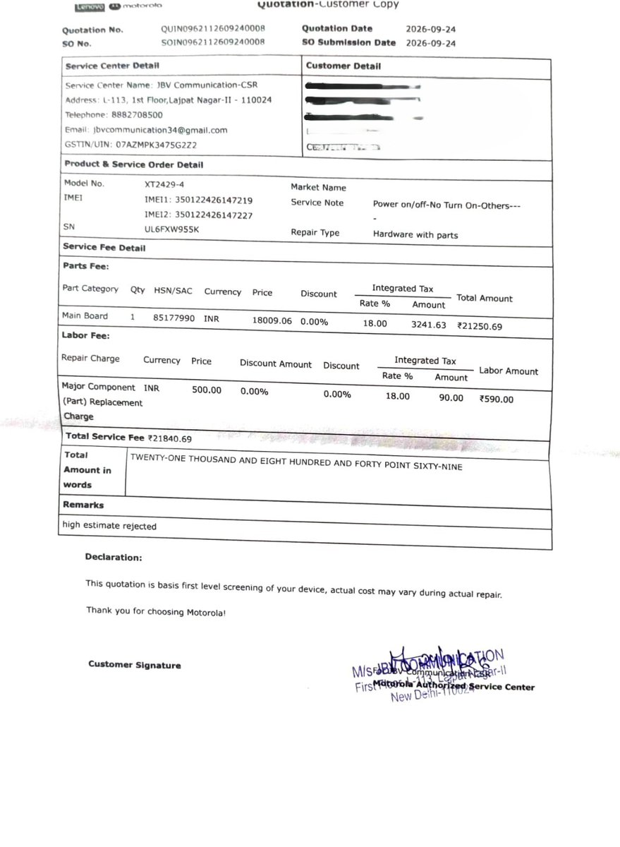 Sharma1Amber's tweet photo. @FoneArena Another ad, another reminder that Motorola has time for promotions but not for resolving customer complaints. 👏

Edge 50 Fusion motherboard failure: ₹21,250.69 + ₹590 labour = ₹21,840.69. Quotation attached. 📄

Ads keep rolling. My complaint doesn’t. 📱💀 https://t.co/8XadWaKDi6