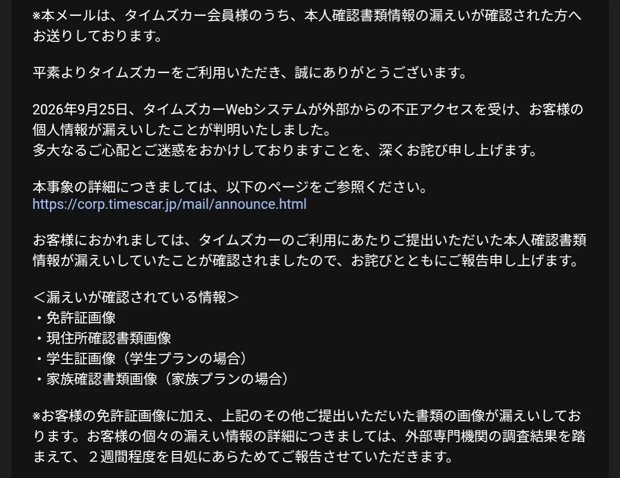 力 ら べ ﾙ 🤔 on X: 