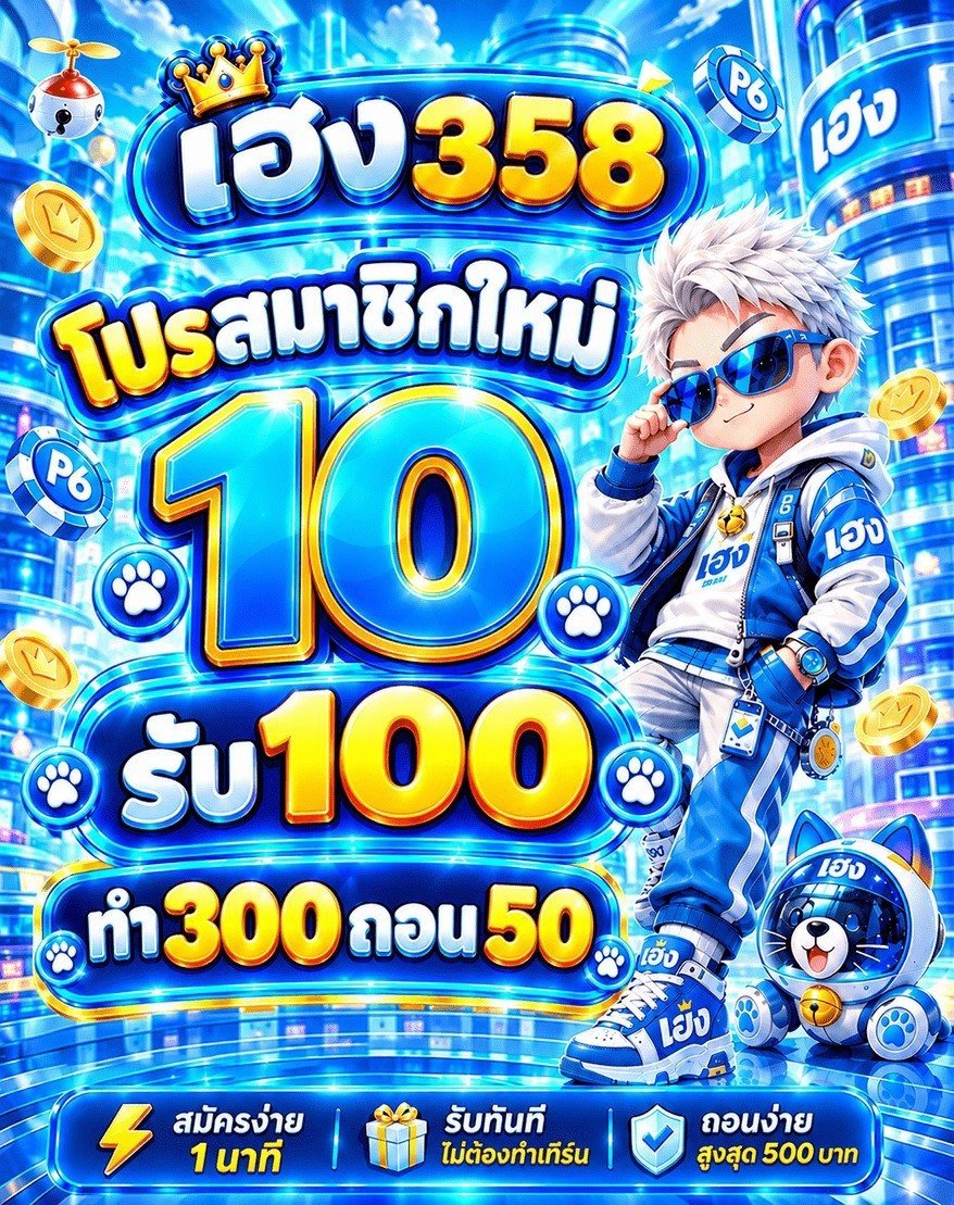 bherbinar's tweet photo. แจกโค้ดฟรีรับได้ทุกยูส #เฮง358
🎁 ทุกยูสรับฟรี 20 ( จำนวน 1000 โค้ด )
CODE » WBJZTAUKXM6MTT5K36
📲 เข้าเล่น » https://t.co/QKPc9JuJCm https://t.co/mDhYLIb9zG