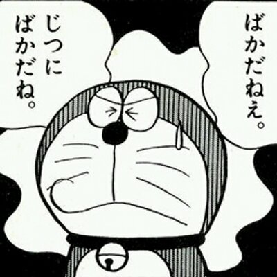 fuuuuuuun's tweet photo. @huu22 @theokinawatimes 高市とデニー氏が交わった期間すら認知していないのですね！ https://t.co/ZDU6BZc9dT