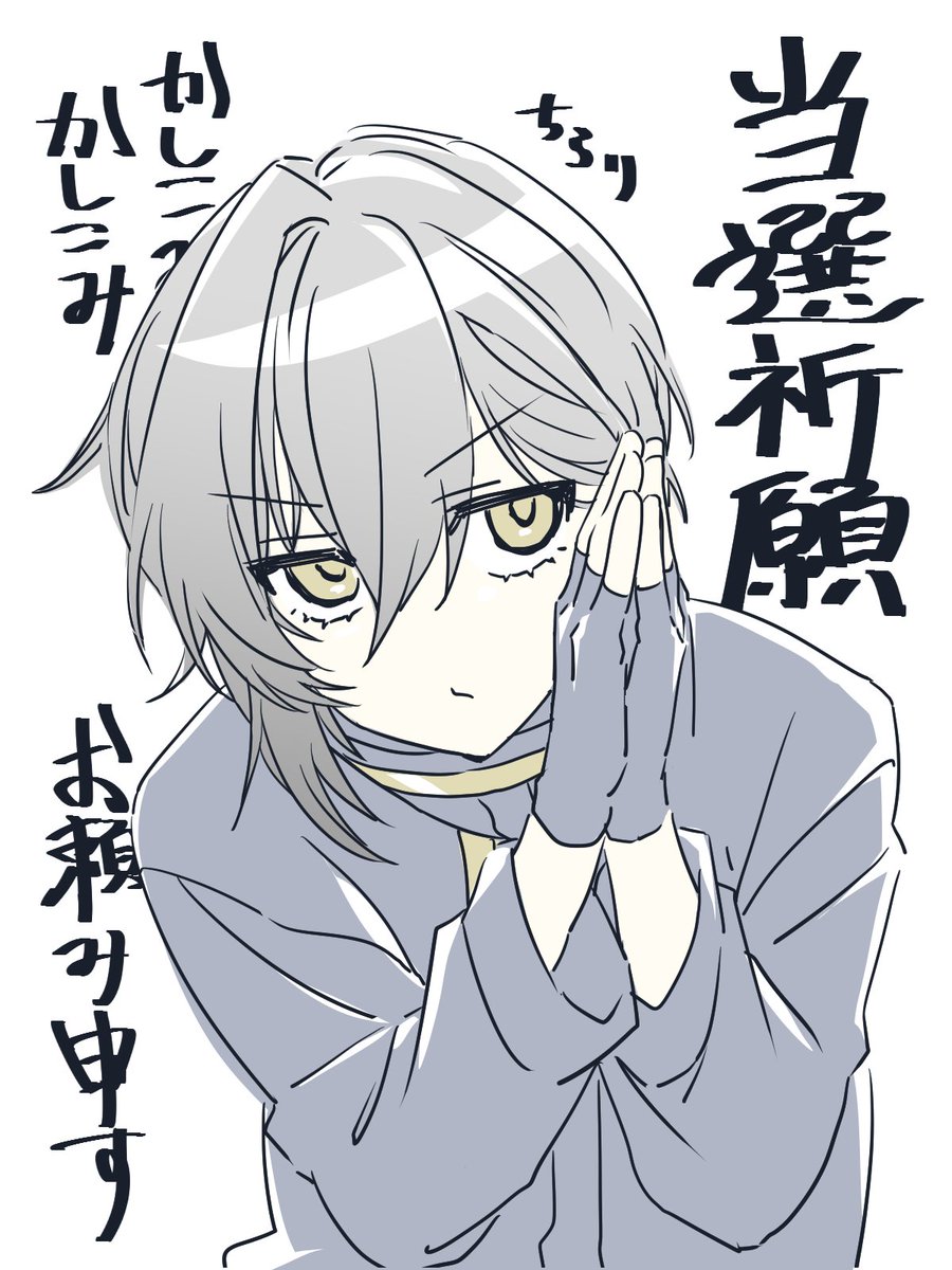akbrlel6's tweet photo. VERSEいきたいです https://t.co/EKNrKXoWwd