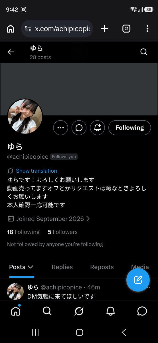 yasu350717's tweet photo. @gyshshyg @achipicopice こいつは詐偽ですよ https://t.co/ocuRJd1iVw