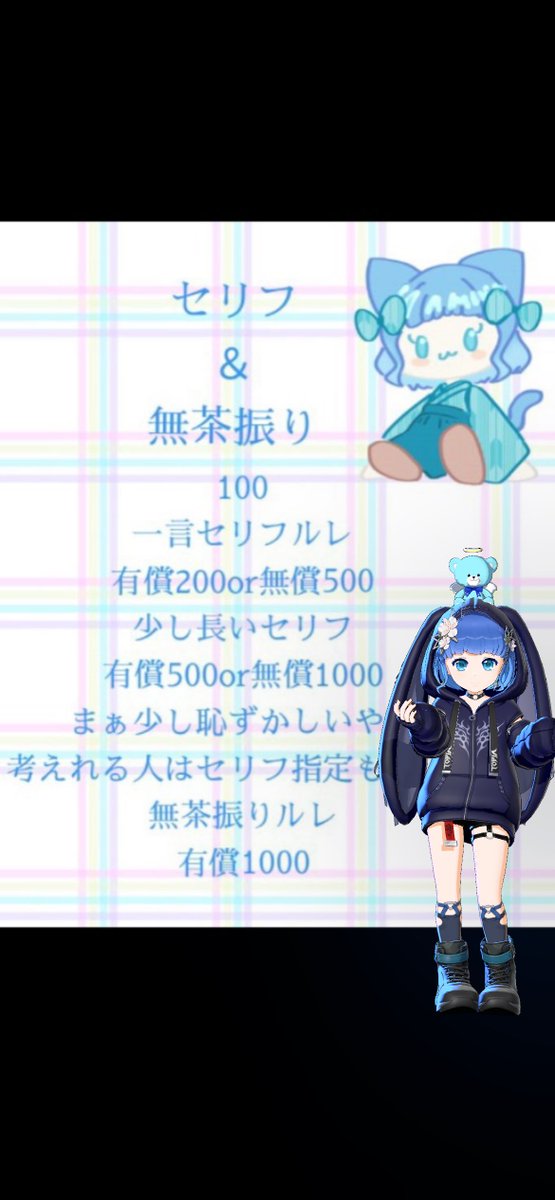 azatorako2's tweet photo. ばぶち 9月バディゆるる\uaさんが #バーチャル音楽ライブtopia で吉本おじさん/お返事まだカナ?おじさん構文!を歌唱中🎤
https://t.co/Sqdrx6btzj https://t.co/ERgKkLhjx9