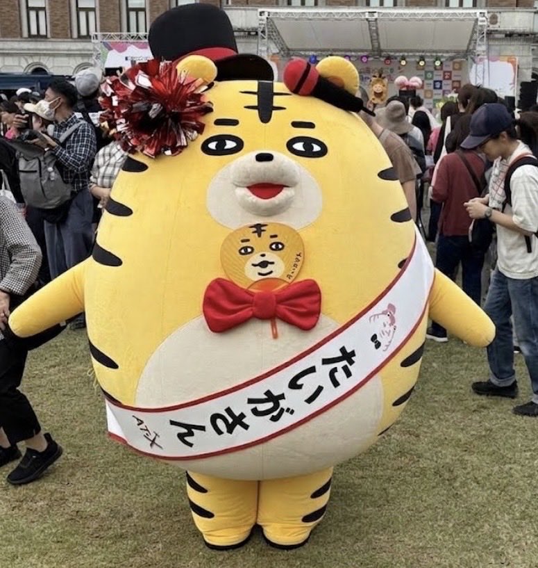 eyn58496's tweet photo. ご当地キャラカーニバルinぐんま2026
群馬県庁でたくさんのキャラクターさん達とふれあいできた😊😊

✨
#ご当地キャラカーニバルinぐんま2026
#ご当地キャラ https://t.co/JIxbyy7rN2